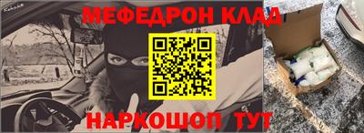 скорость mdpv Изобильный