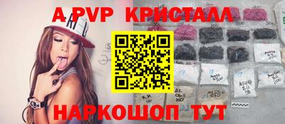 скорость mdpv Изобильный