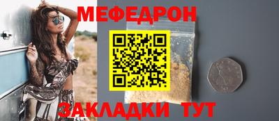скорость mdpv Изобильный