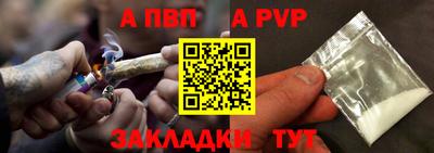 бошки Ипатово