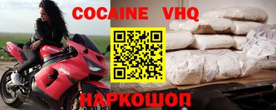 хмурый Ирбит