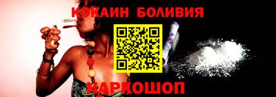 хмурый Ирбит