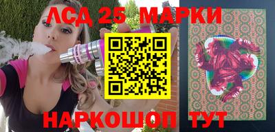 бошки Ипатово
