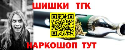 прущая мука Камышлов