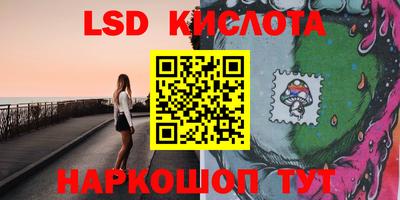 хмурый Ирбит