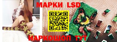 амфетамин Канаш