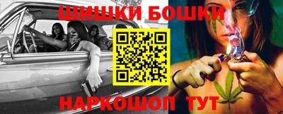 прущая мука Камышлов