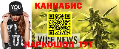бошки Ипатово