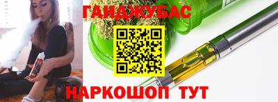 скорость mdpv Изобильный