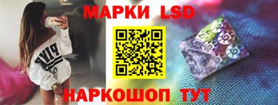 бошки Ипатово