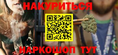 амфетамин Канаш