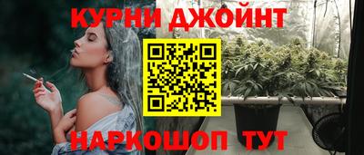 хмурый Ирбит