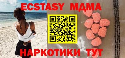 хмурый Ирбит