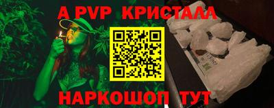 СК Кандалакша