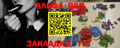 хмурый Ирбит