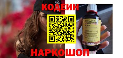 хмурый Ирбит