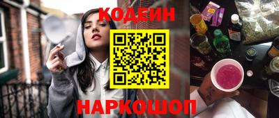 скорость mdpv Изобильный
