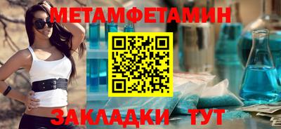 прущая мука Камышлов
