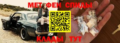хмурый Ирбит