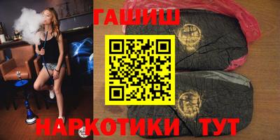 прущая мука Камышлов