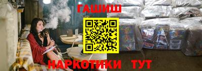 хмурый Ирбит