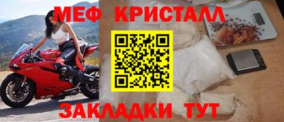 скорость mdpv Изобильный