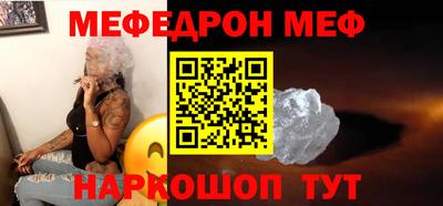 хмурый Ирбит